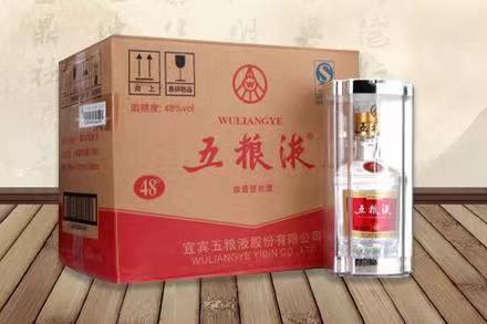 昌乐老酒回收